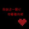 一比一原版高雄应用科技大学学位证【degxx.com】